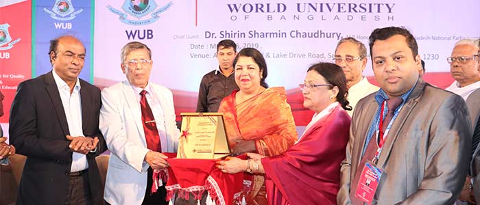 World University of Bangladesh